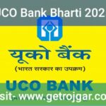 UCO Bank Bharti 2025: