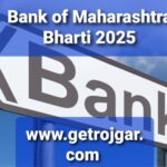 Bank of Maharashtra Bharti 2025