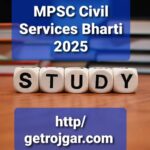 MPSC Civil Services Bharti 2025