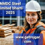 NMDC Steel Limited bharti 2025