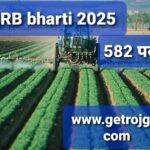 ASRB bharti 2025