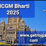 MCGM Bharti 2025