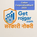 Cotton Corporation Bharti 2025