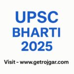 UPSC bharti 2025