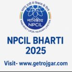 NPCIL bharti 2025