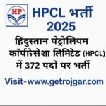 HPCL bharti 2025
