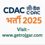 CDAC bharti 2025