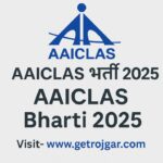 AAICLAS bharti 2025