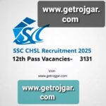 SSC CHSL bharti 2025