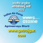 Indian Air Force Agniveervayu Bharti 2025